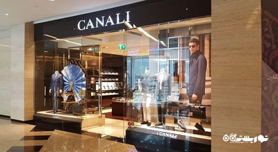 مرکز خرید اونیو در برج های اتحاد شهر امارات متحده عربی کشور ابوظبی