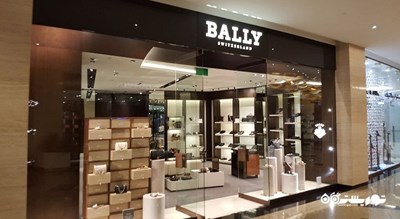 مرکز خرید اونیو در برج های اتحاد شهر امارات متحده عربی کشور ابوظبی