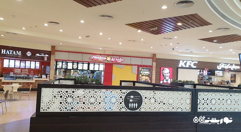 مرکز خرید مرکز خرید خالدیه شهر امارات متحده عربی کشور ابوظبی