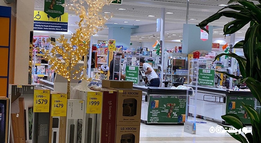 مرکز خرید مزید مال شهر امارات متحده عربی کشور ابوظبی