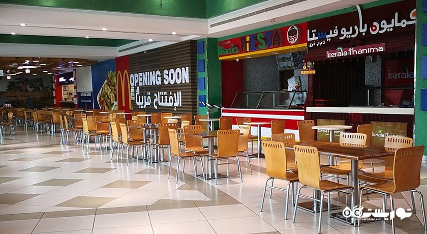 مرکز خرید مزید مال شهر امارات متحده عربی کشور ابوظبی