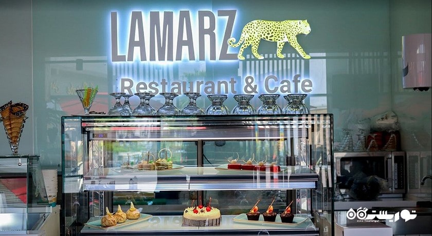 مرکز خرید مرکز خرید الجیمی شهر امارات متحده عربی کشور ابوظبی