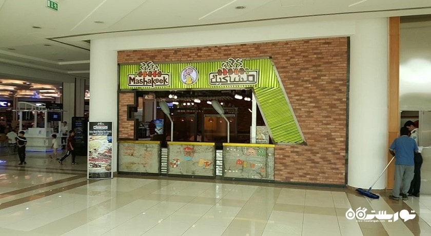 مرکز خرید بودای مال شهر امارات متحده عربی کشور ابوظبی