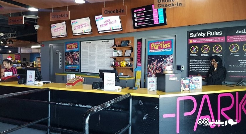 سرگرمی بانس ابوظبی شهر امارات متحده عربی کشور ابوظبی