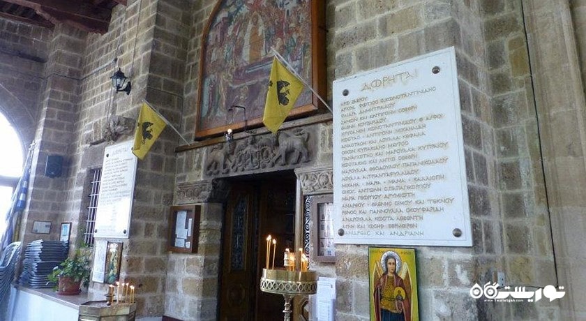  کلیسای آرکانجل مایکل شهر قبرس شمالی کشور نیکوزیای شمالی