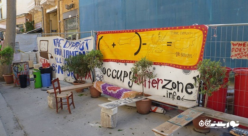  خیابان لدرا شهر قبرس شمالی کشور نیکوزیای شمالی