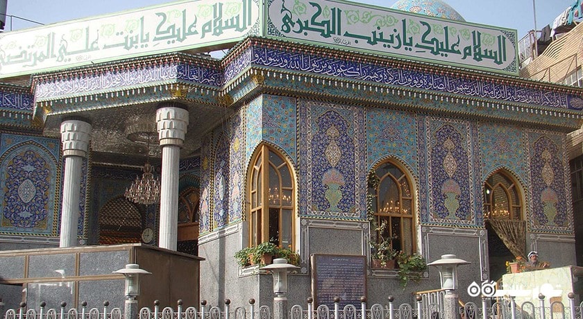  تل زینبیه شهر عراق کشور کربلا