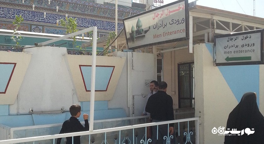  حرم ابوالفضل العباس شهر عراق کشور کربلا