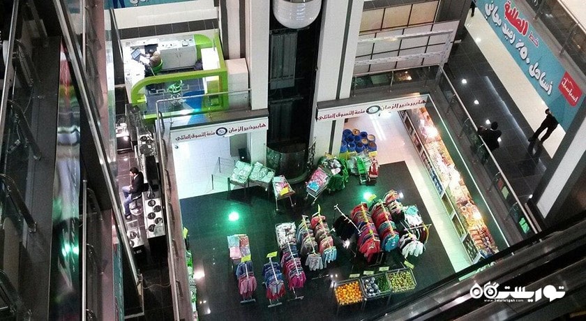 مرکز خرید المنصور -  شهر بغداد