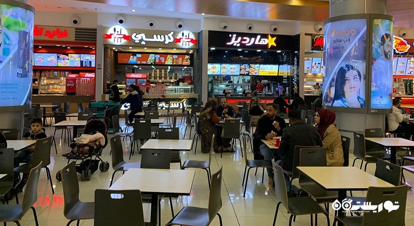 بغداد مال -  شهر بغداد