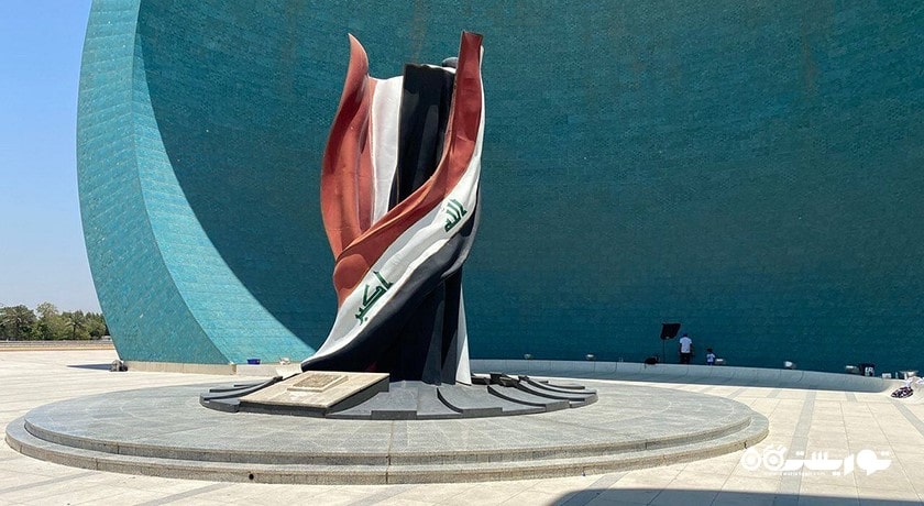 بنای یادبود الشهید -  شهر بغداد