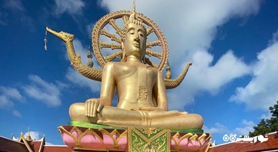  معبد بزرگ بودا شهر تایلند کشور کو سامویی