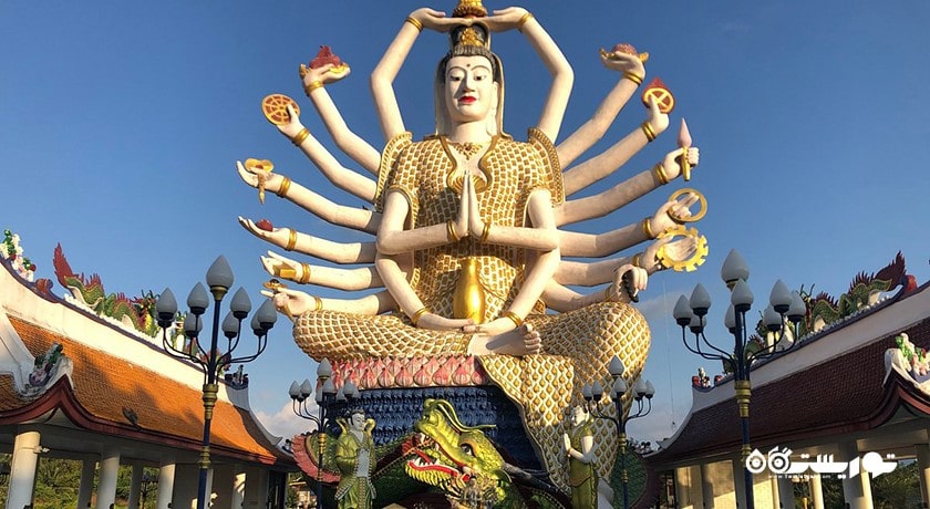 معبد پلای لائم -  شهر کو سامویی