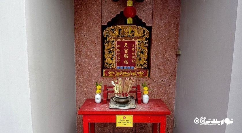  معبد گوان یو شهر تایلند کشور کو سامویی