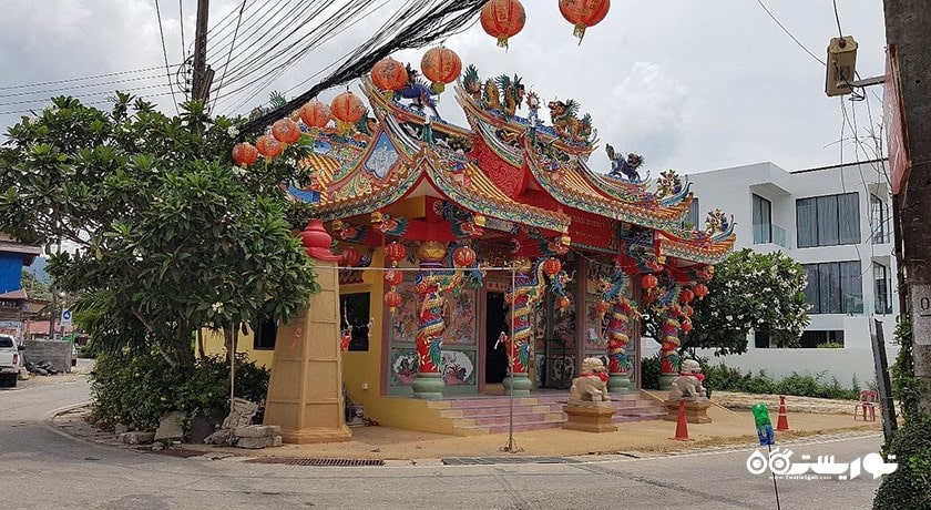  معبد چینی میام شهر تایلند کشور کو سامویی