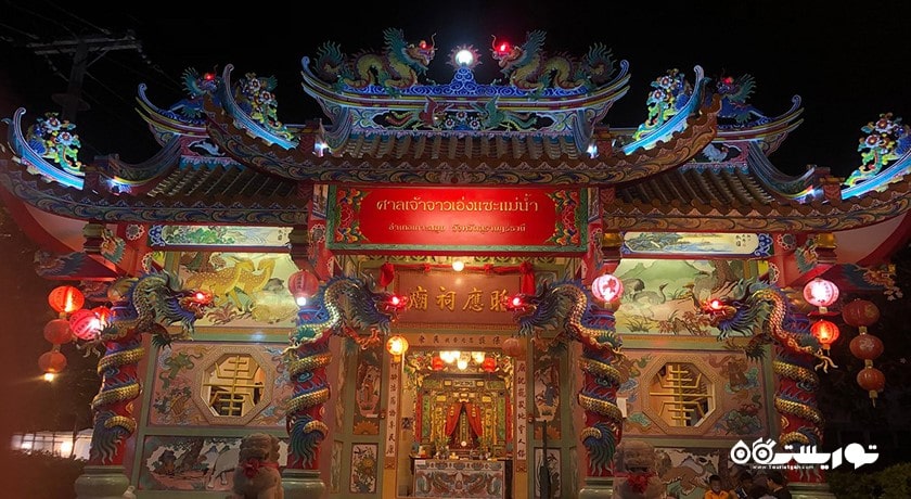  معبد چینی میام شهر تایلند کشور کو سامویی