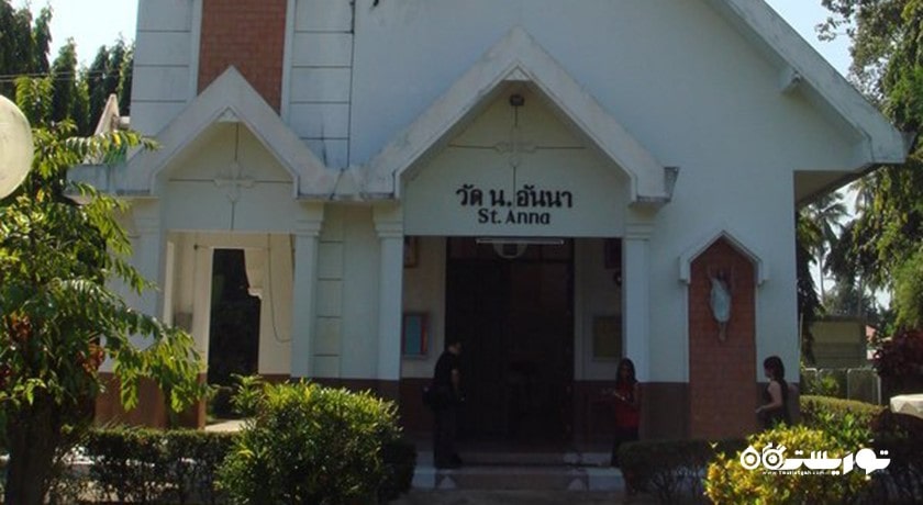  کلیسای کاتولیک سنت آنا شهر تایلند کشور کو سامویی