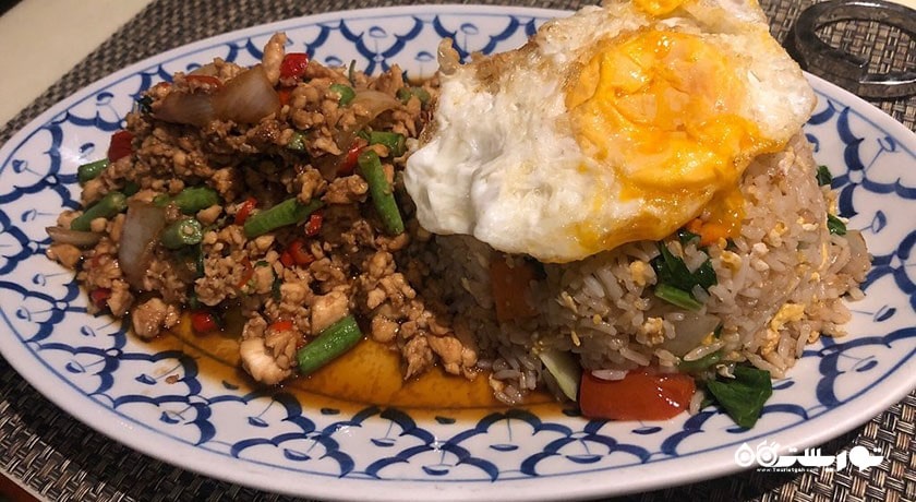 رستوران ناچز گرین تالای -  شهر کو سامویی