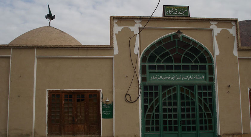  قدمگاه فراشاه شهرستان یزد استان تفت