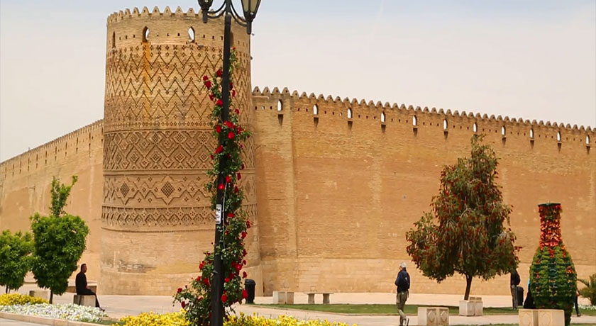 ارگ کریم خان -  شهر فارس