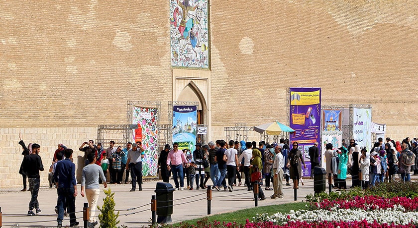 ارگ کریم خان -  شهر فارس