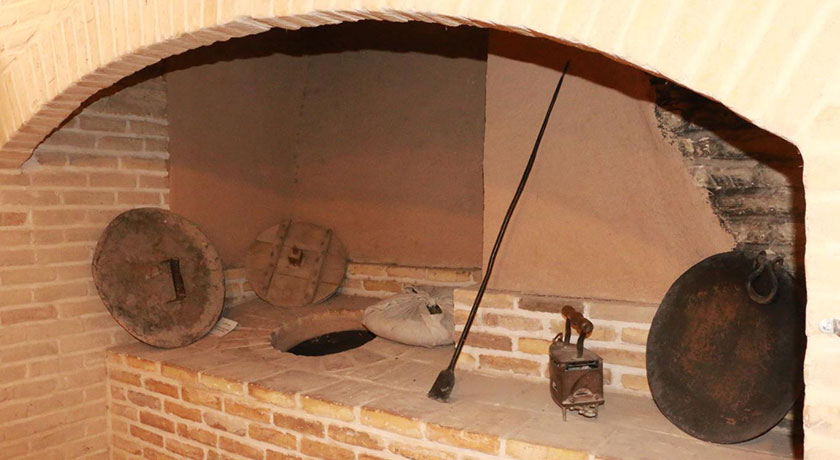 مجموعه مارکار یزد -  شهر یزد