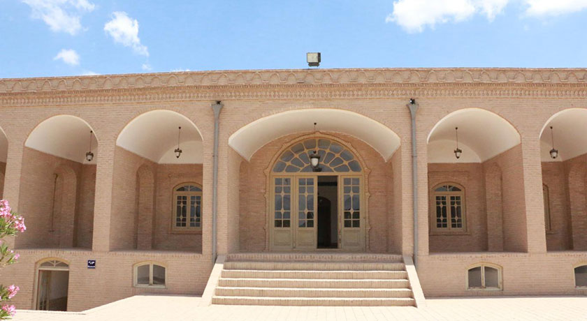 مجموعه مارکار یزد -  شهر یزد