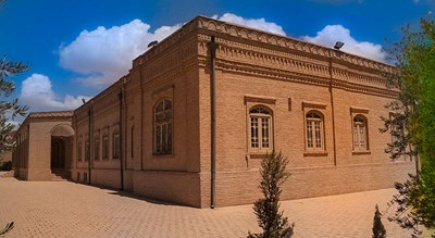 مجموعه مارکار یزد -  شهر یزد