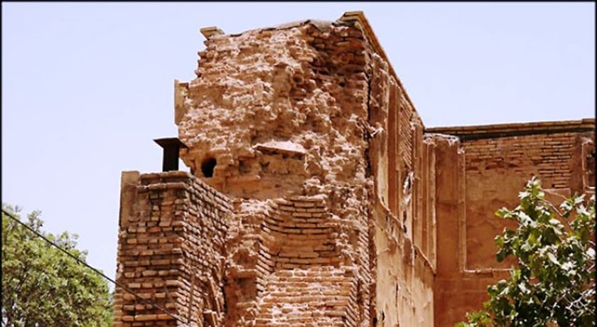 آرامگاه آبش خاتون -  شهر شیراز