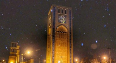 حسینیه و میدان وقت و ساعت و نخل -  شهر یزد