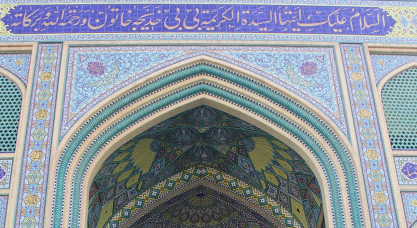  زیارتگاه خدیجه خاتون شهرستان یزد استان میبد