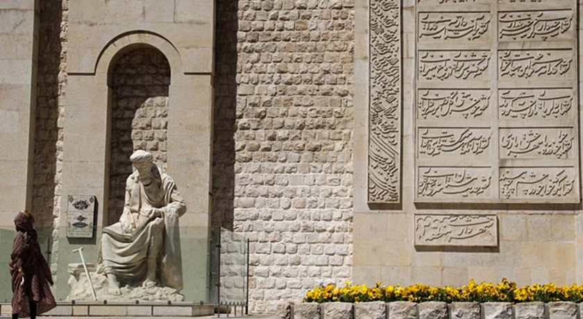 آرامگاه خواجوی کرمانی -  شهر فارس