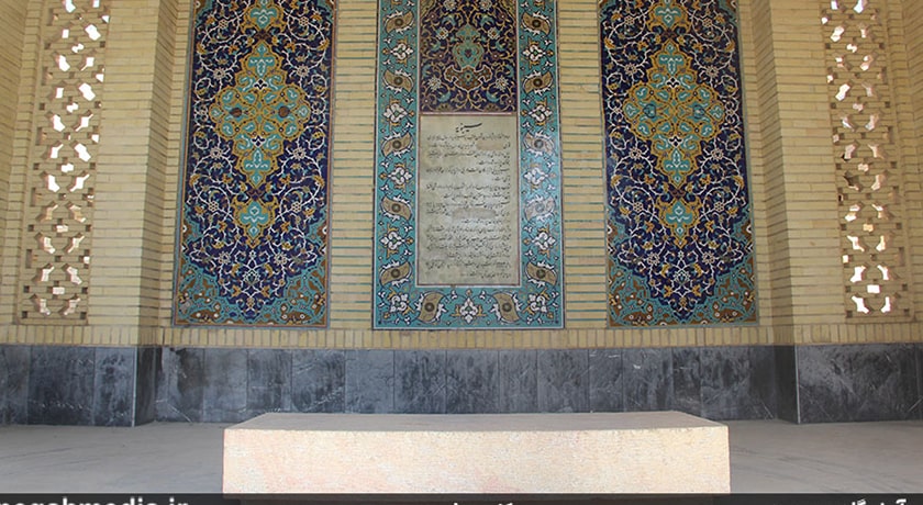 آرامگاه سیبویه شیراز -  شهر شیراز