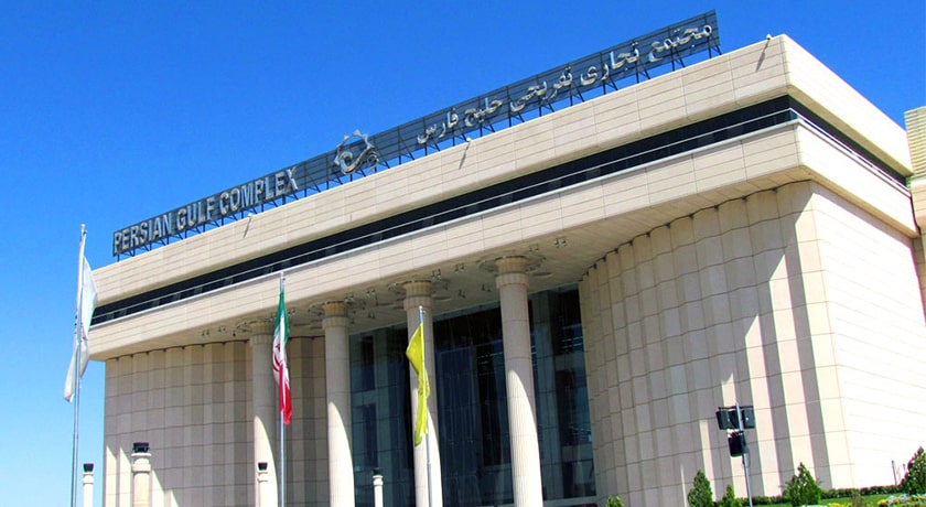  مجتمع تجاری خلیج فارس شهر فارس استان شیراز