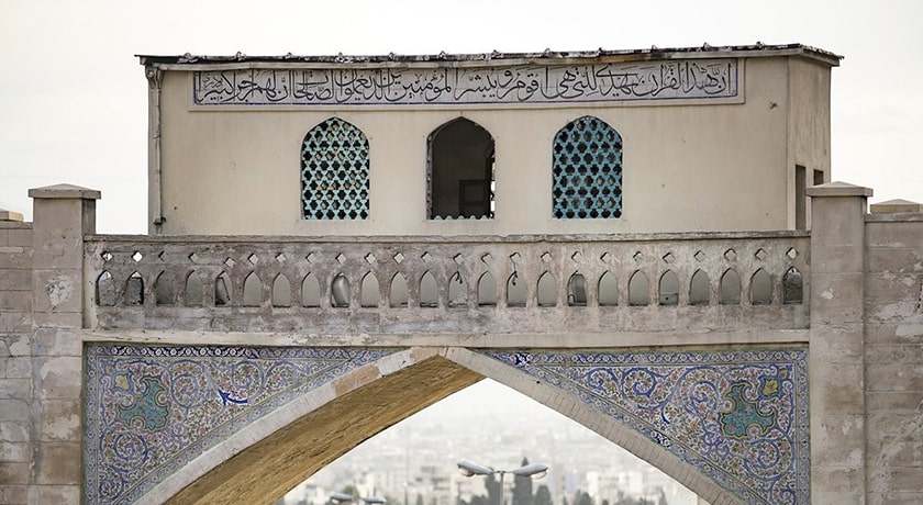 دروازه قرآن -  شهر شیراز