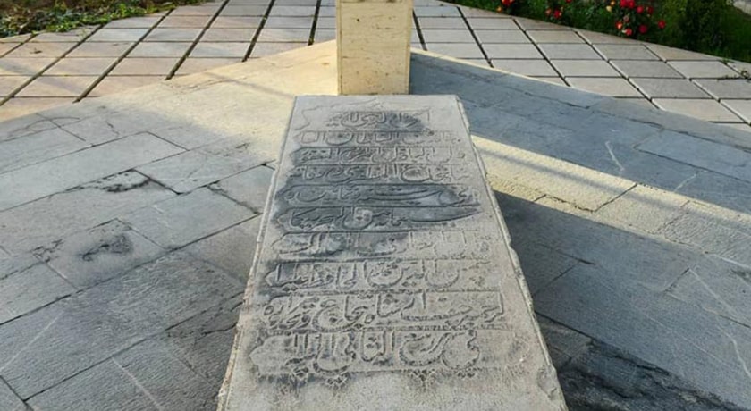 آرامگاه شاه شجاع -  شهر شیراز