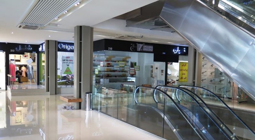 مجتمع تجاری سپهر -  شهر شیراز