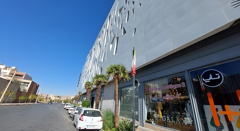 مجتمع تجاری تفریحی نگین فارس -  شهر شیراز