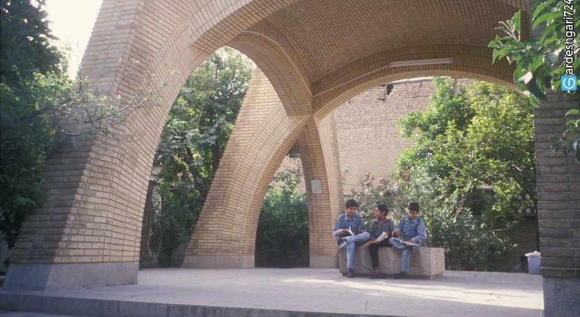 آرامگاه محمد ابن خفیف شیرازی -  شهر فارس