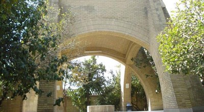 آرامگاه محمد ابن خفیف شیرازی -  شهر شیراز