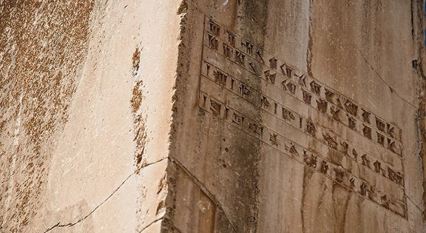  مجموعه تاریخی پاسارگاد شهرستان فارس استان پاسارگاد