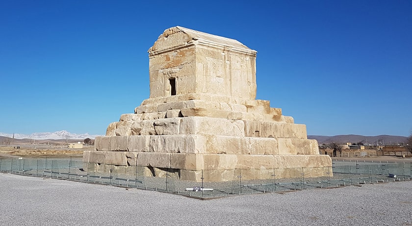 مجموعه تاریخی پاسارگاد -  شهر فارس