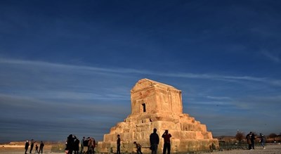 مجموعه تاریخی پاسارگاد -  شهر پاسارگاد