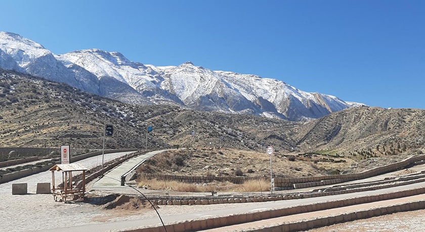 پارک کوهستانی دراک -  شهر شیراز