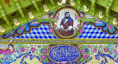 آرامگاه سید تاج الدین غریب -  شهر شیراز