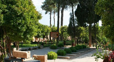  باغ چهل تن شهر فارس استان شیراز