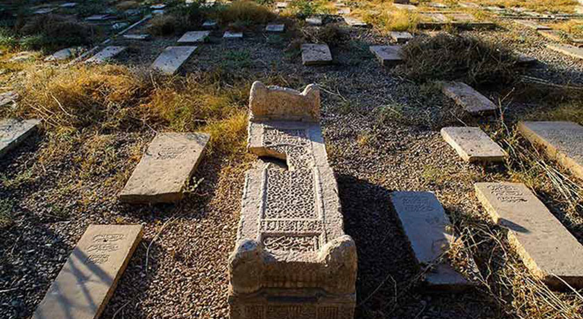 قبرستان دار الاسلام -  شهر فارس
