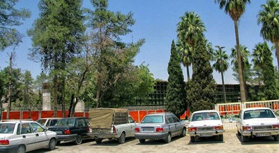 بوستان ولیعصر -  شهر شیراز