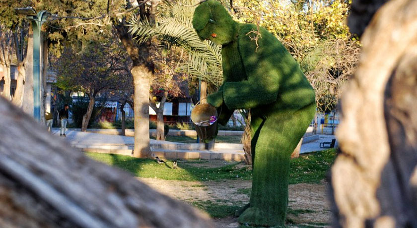  پارک آزادی شهر فارس استان شیراز