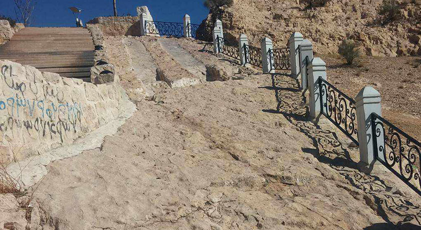  پارک قلعه بند شهر فارس استان شیراز